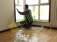 ��ˮԷ���ϣ�4-1-1401