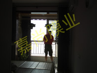 ��ˮԷ���ϣ�4-2-1301