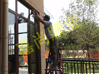 ������������ҵ