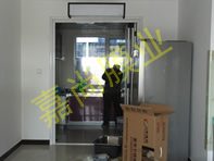 ׿��-����4-1-301