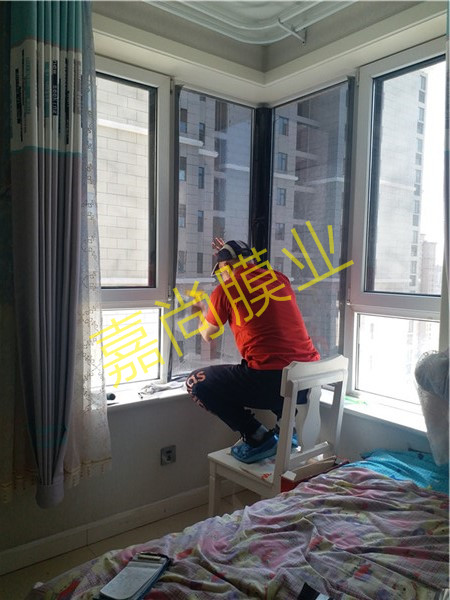 ����ʱ��C2-2104