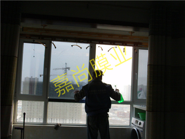 ����ʢ��E1-2-2002