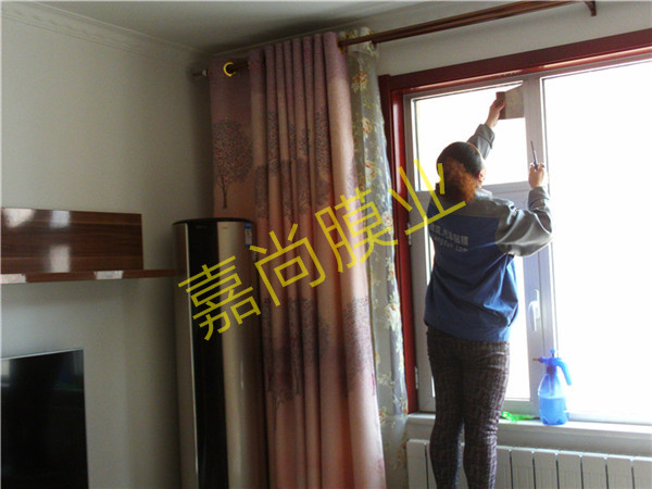 ������ͥ2-2-703