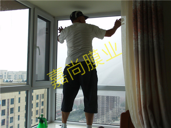 ������ͥ2-2-2101