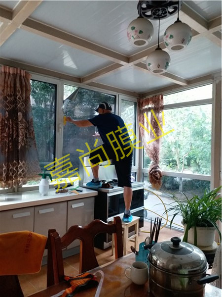 ������ͥ3-3-104