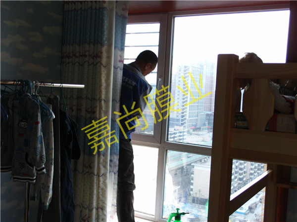 ����԰8-2-2801