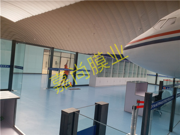 �ӱ�ʡ�ִ�Ů��ְҵѧԺ