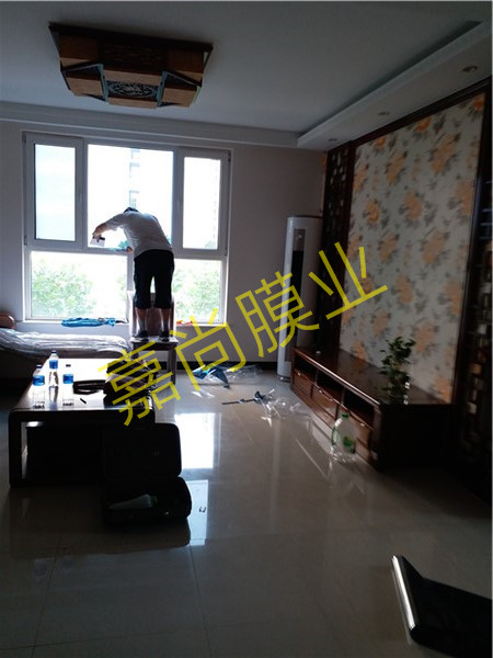 ������7-3-303