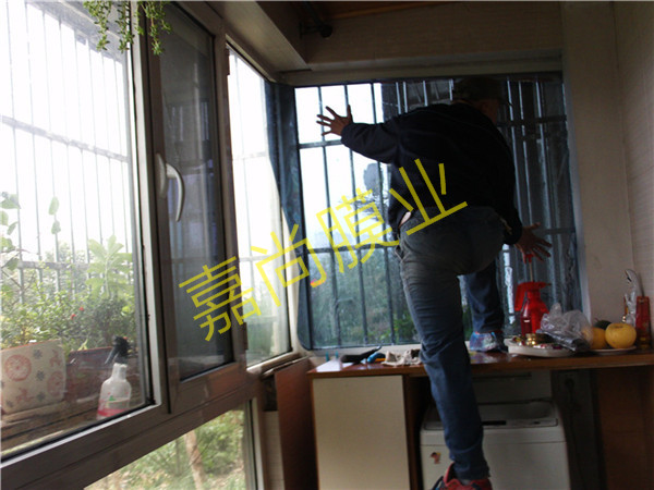 �����԰42-4-202