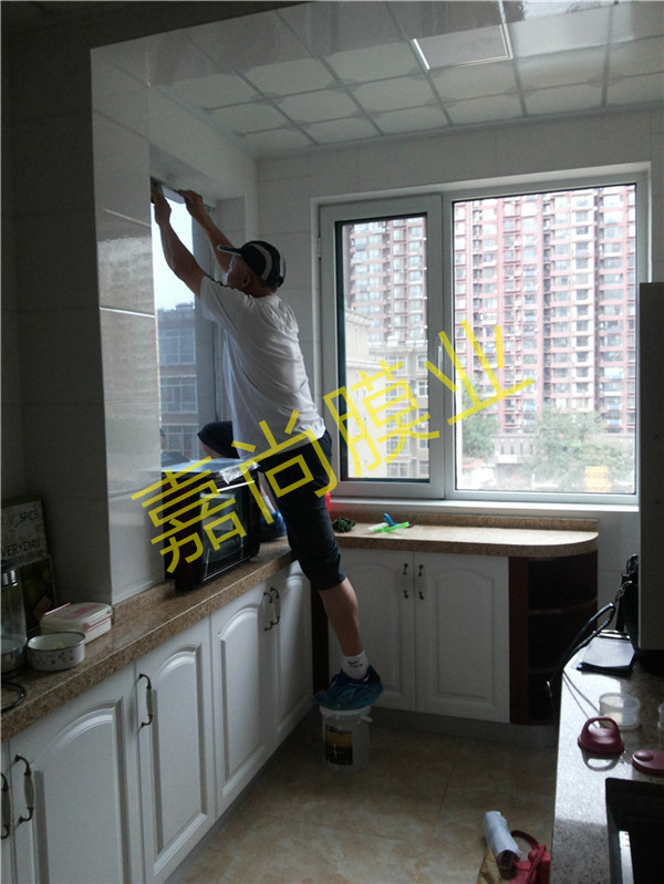 ����԰6-1-702