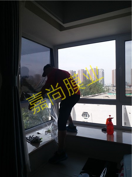 ����԰9-2-704