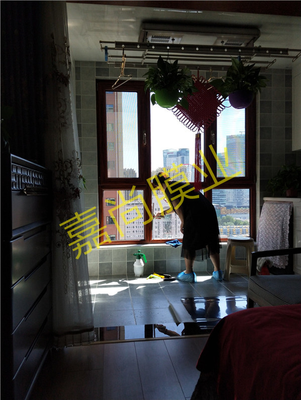 ����԰9-2-1402