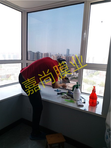 ����԰9-2-2404