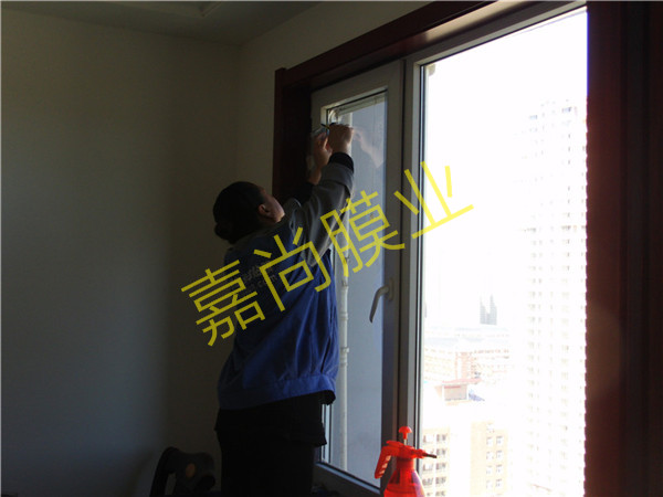 ������Է1-2-2003