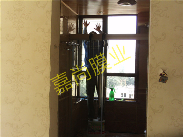 ������ͥ3-204