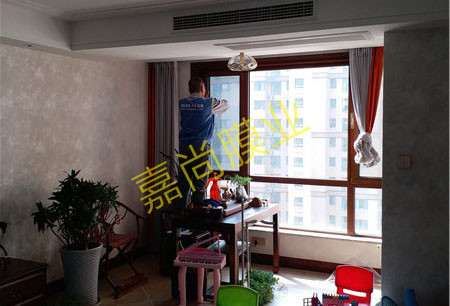 ����������7-3-1301